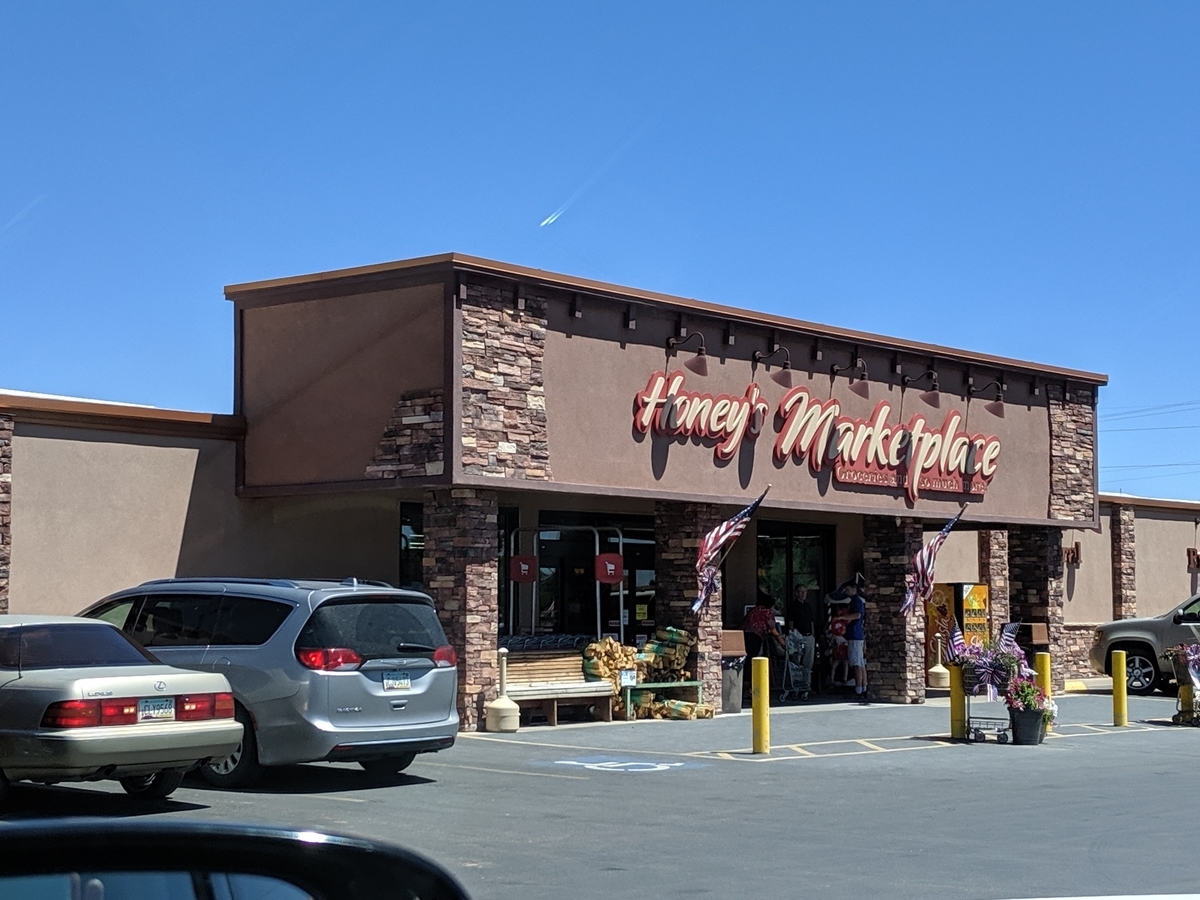 f:id:myfavorite-antiques:20190706071140j:plain