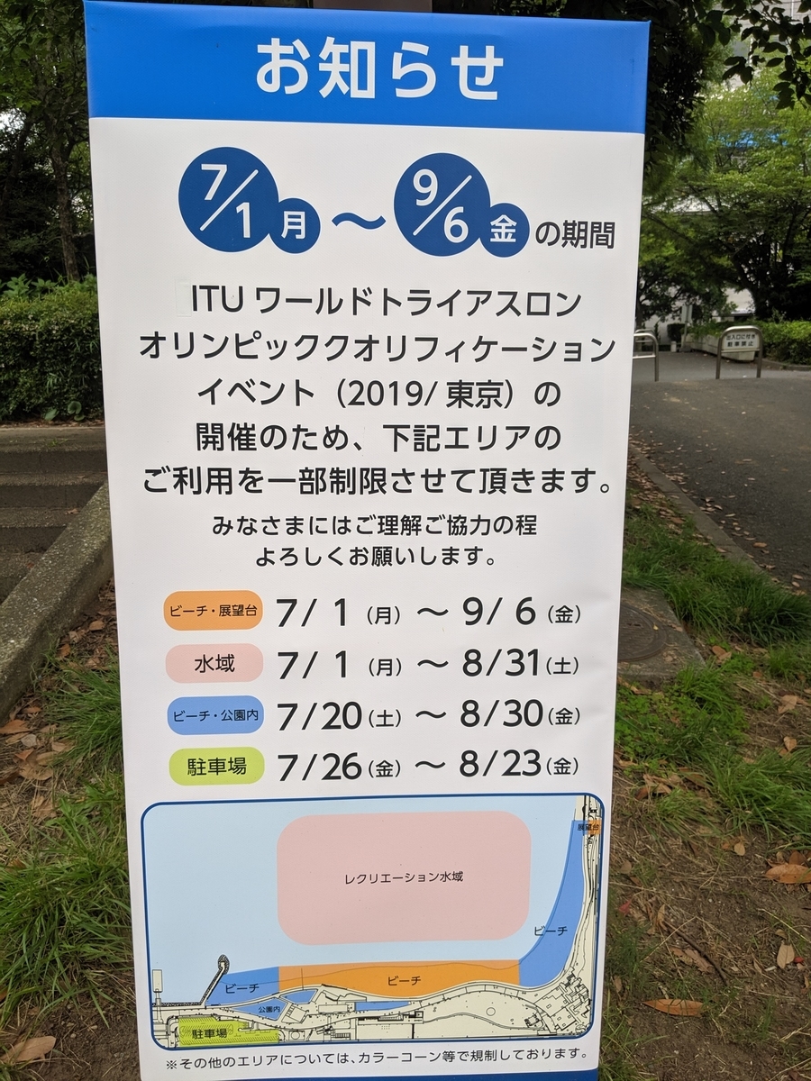 f:id:myfavorite-antiques:20190711130555j:plain f:id:myfavorite-antiques:20190711130555j:plain
