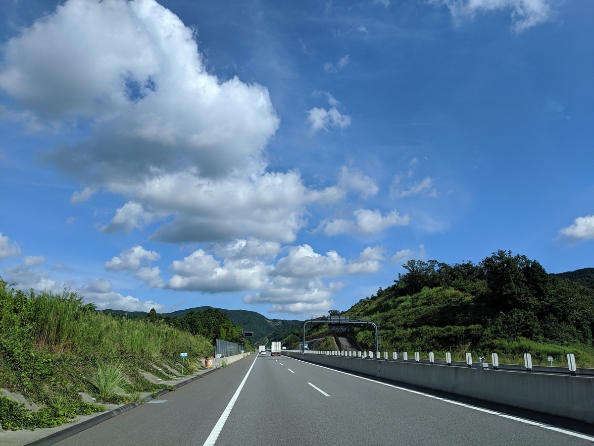 f:id:myfavorite-antiques:20190908153350j:plain