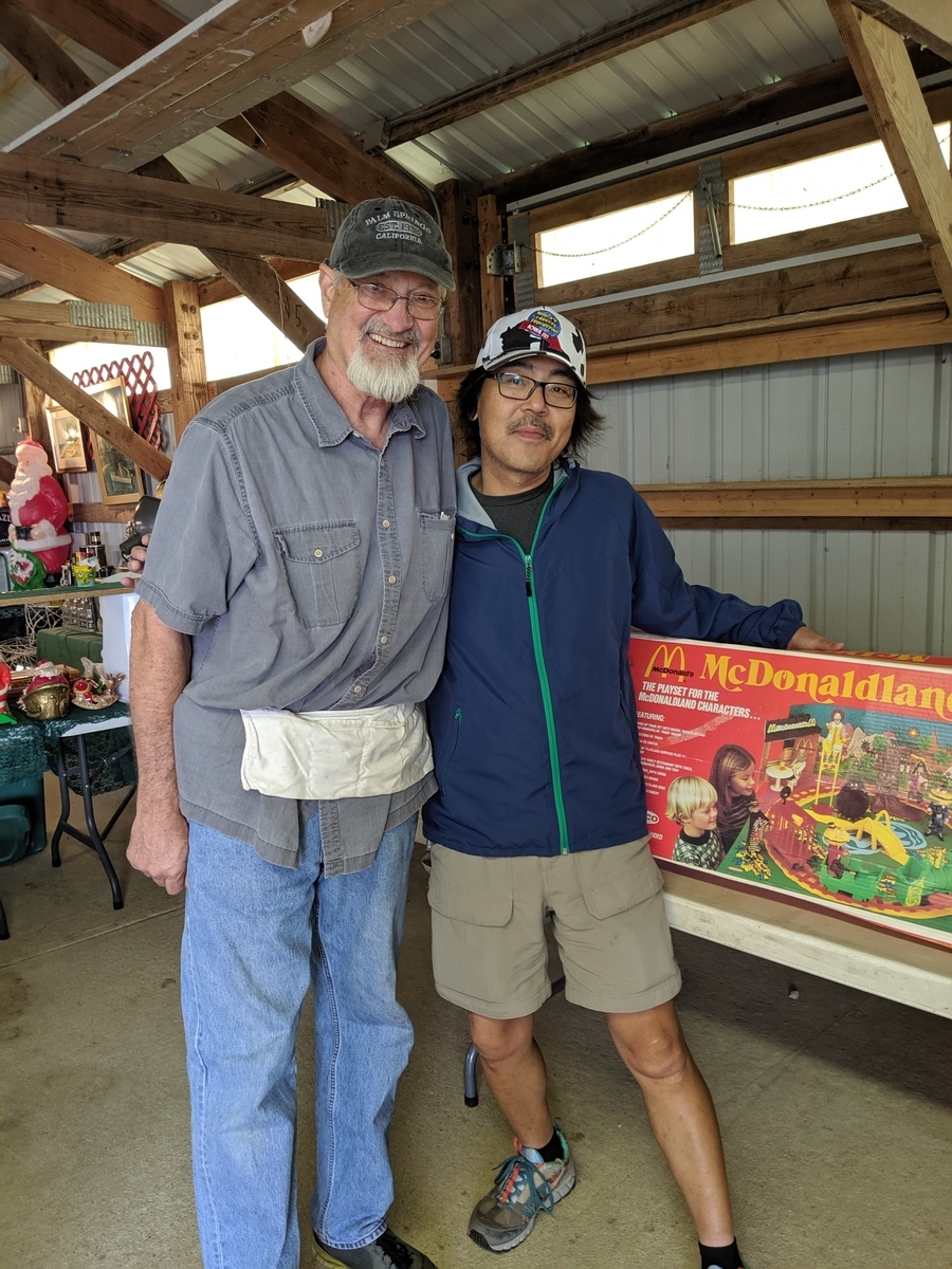 f:id:myfavorite-antiques:20190930004817j:plain