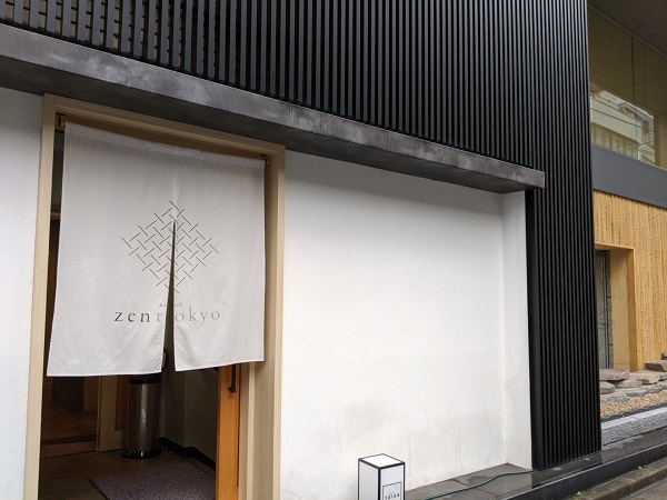 f:id:myfavorite-antiques:20191008152911j:plain