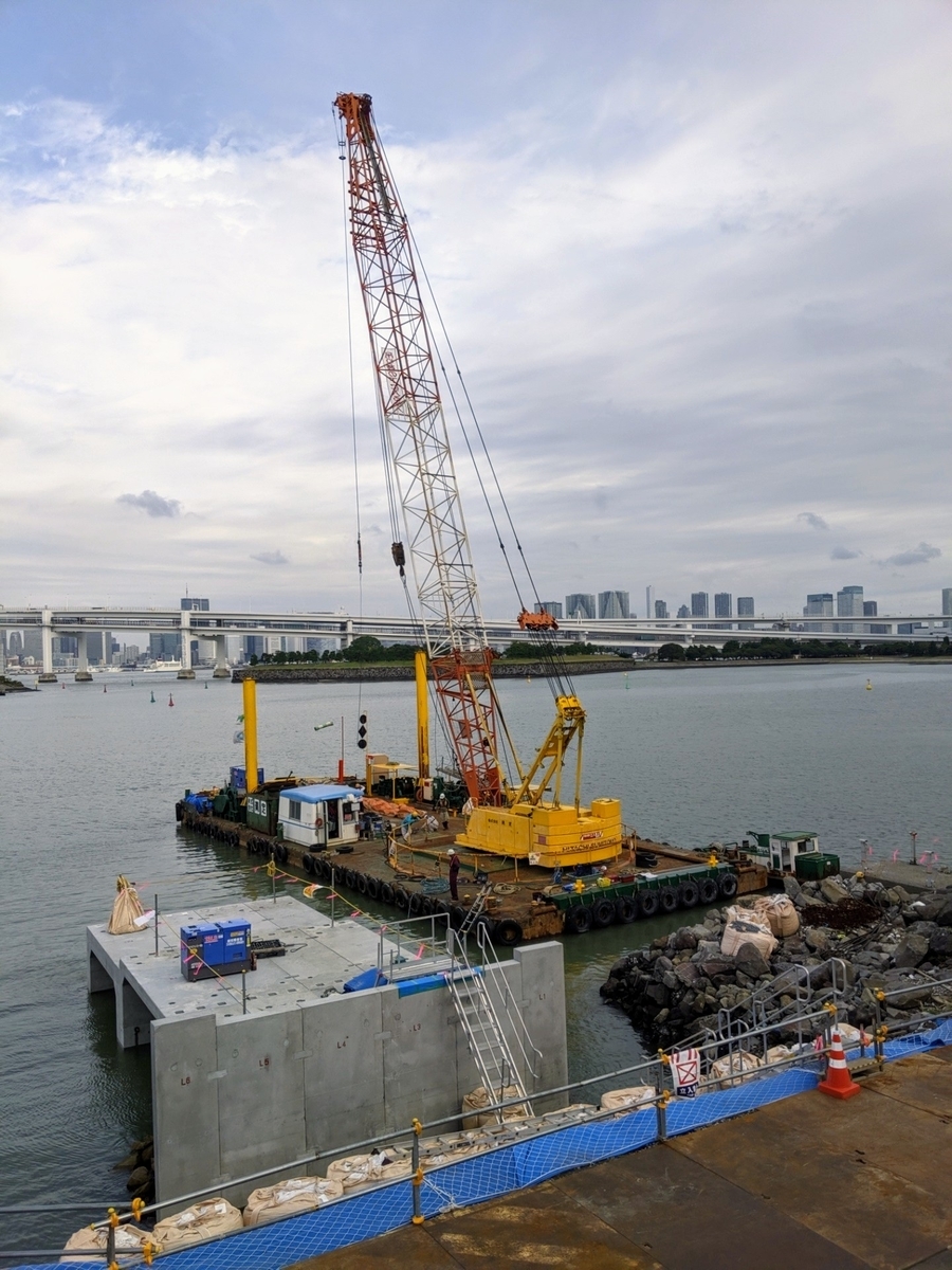 f:id:myfavorite-antiques:20191024180022j:plain f:id:myfavorite-antiques:20191024180022j:plain