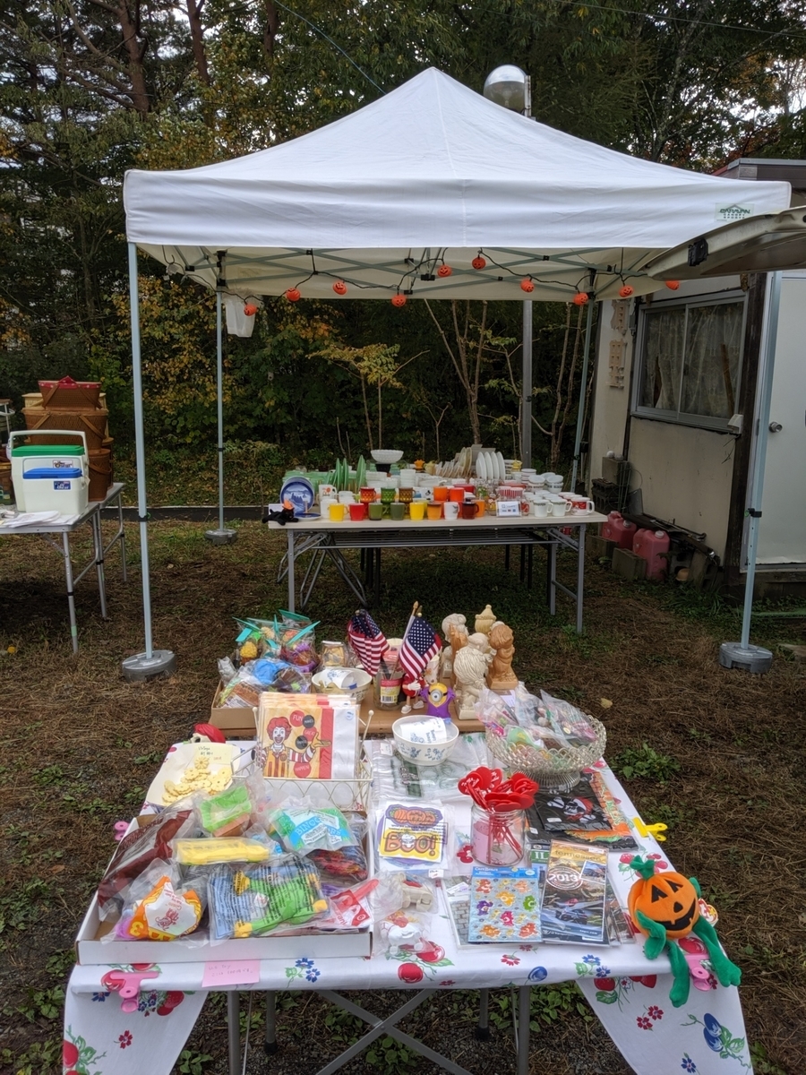 f:id:myfavorite-antiques:20191028060643j:plain