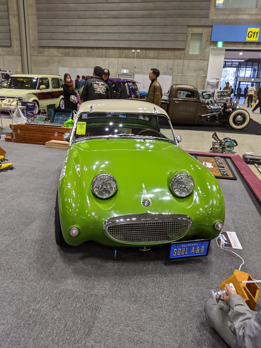 f:id:myfavorite-antiques:20191130160727j:plain