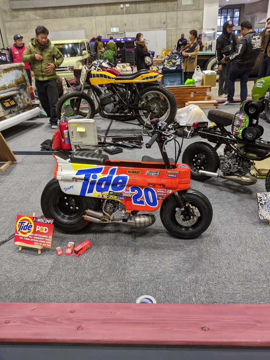 f:id:myfavorite-antiques:20191130160812j:plain