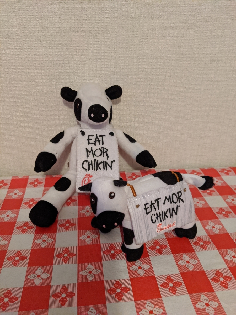 f:id:myfavorite-antiques:20191211182156j:plain