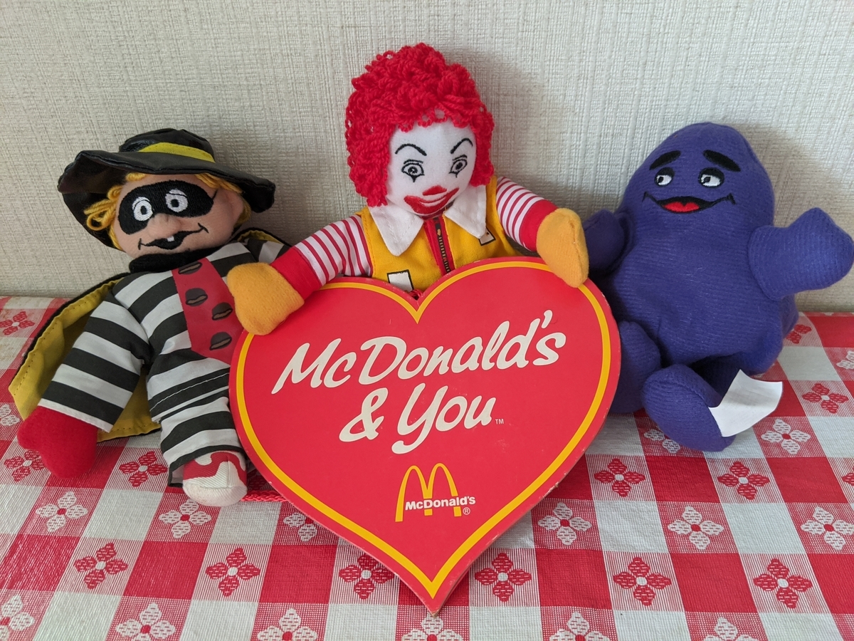 f:id:myfavorite-antiques:20191211182813j:plain