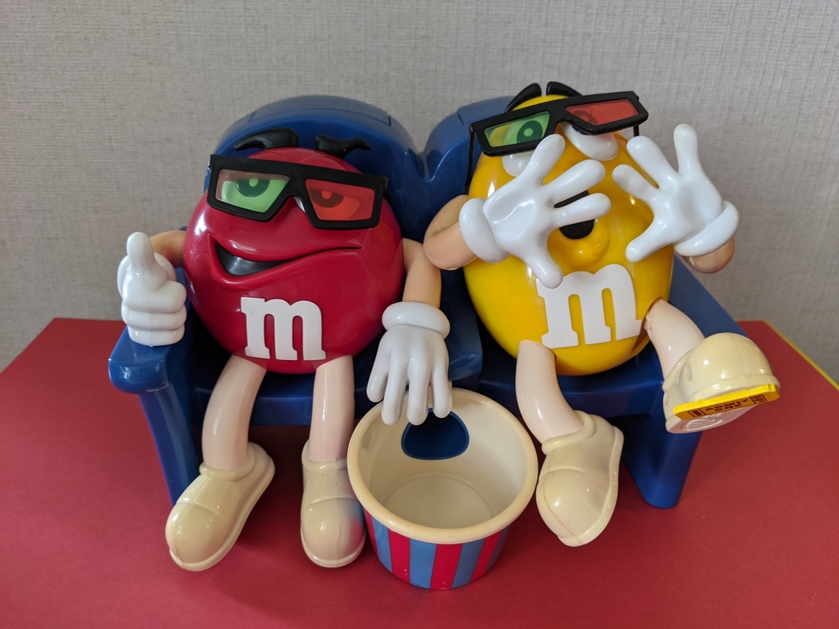 f:id:myfavorite-antiques:20191213132226j:plain