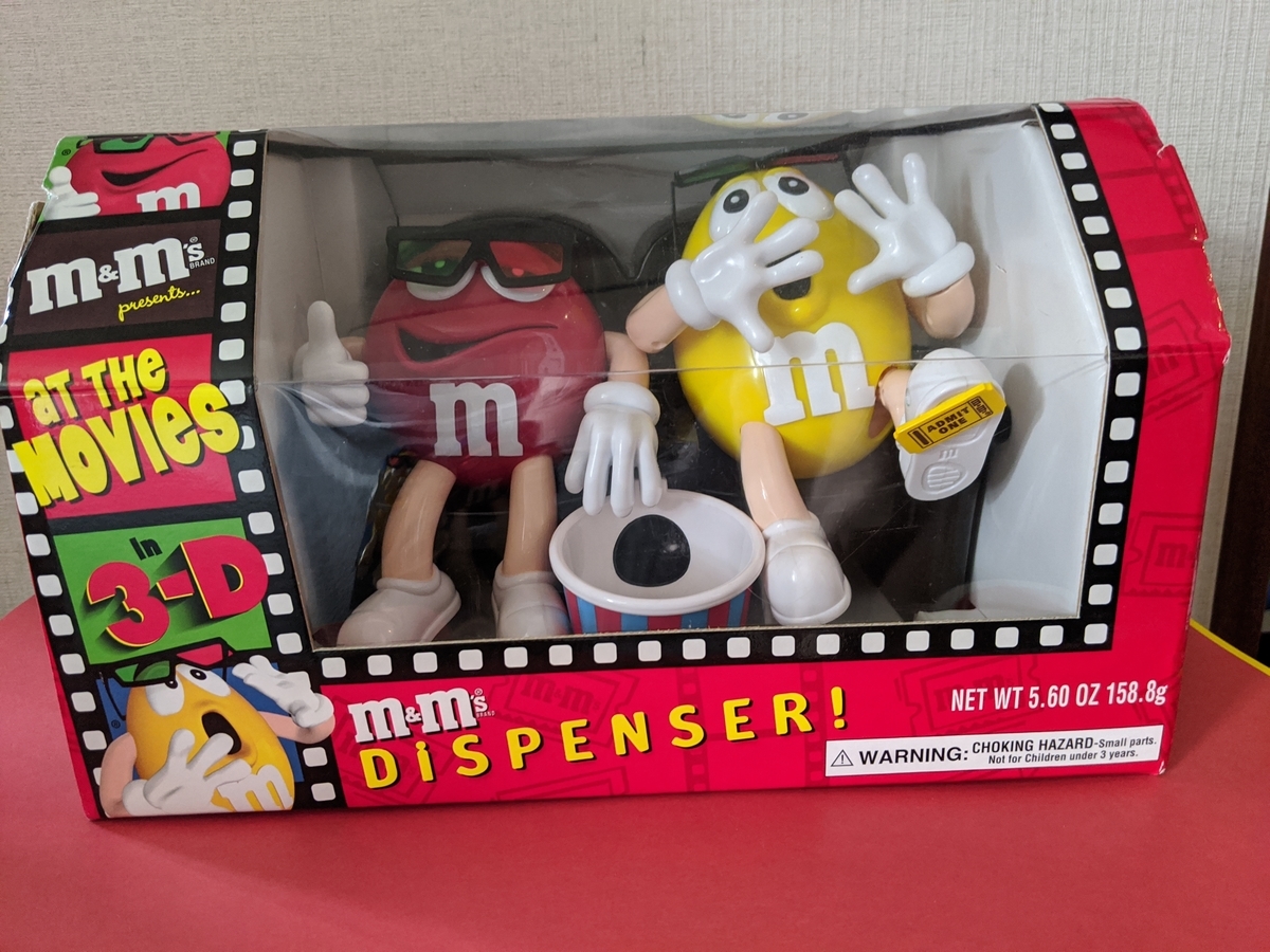 f:id:myfavorite-antiques:20191213132424j:plain