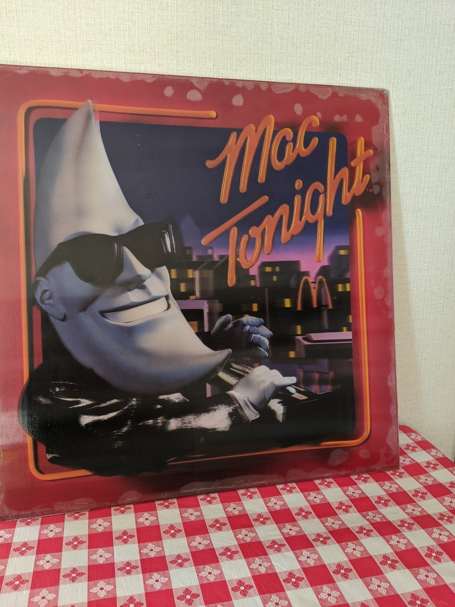 f:id:myfavorite-antiques:20191217053043j:plain