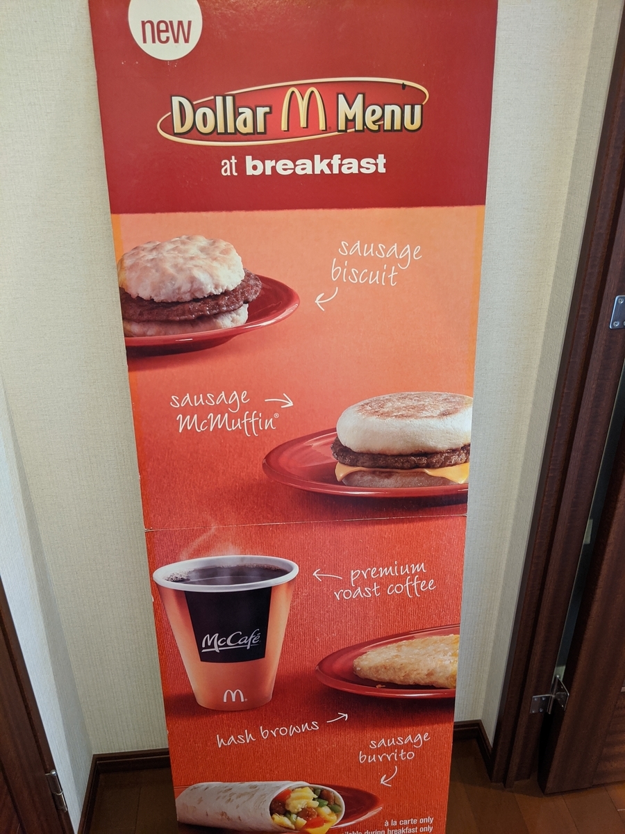 f:id:myfavorite-antiques:20191217053349j:plain