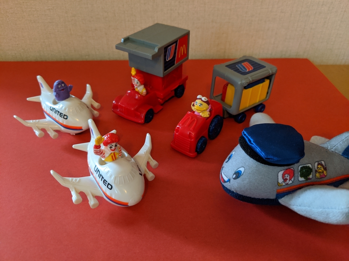 f:id:myfavorite-antiques:20191217053557j:plain