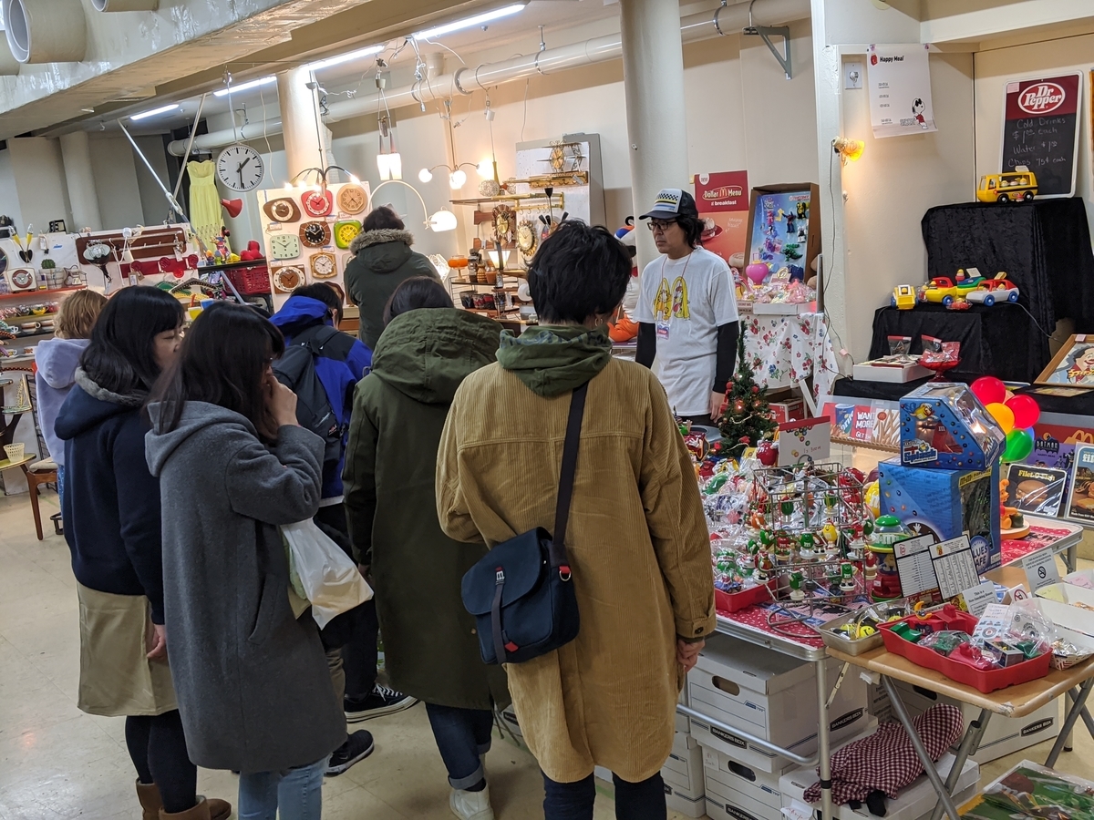 f:id:myfavorite-antiques:20191223134743j:plain f:id:myfavorite-antiques:20191223134743j:plain