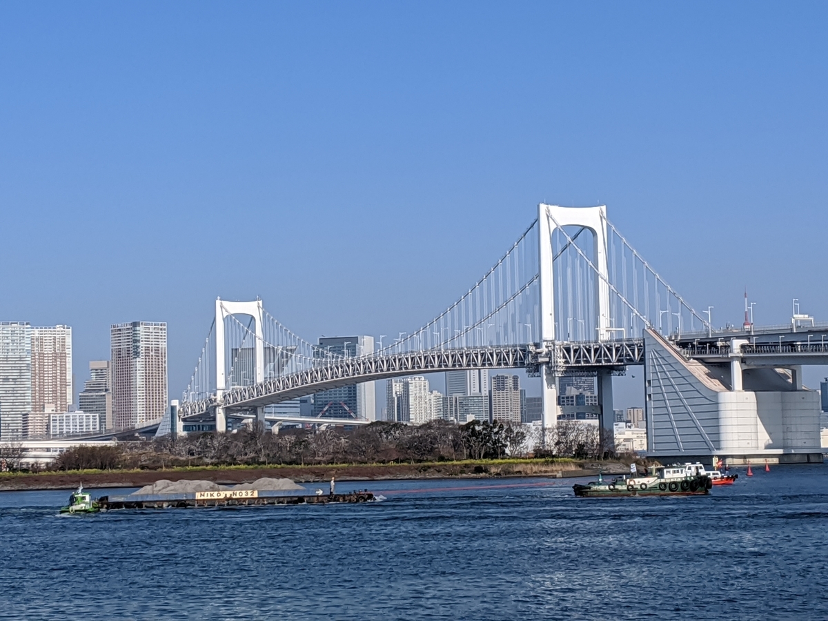 f:id:myfavorite-antiques:20200301081409j:plain