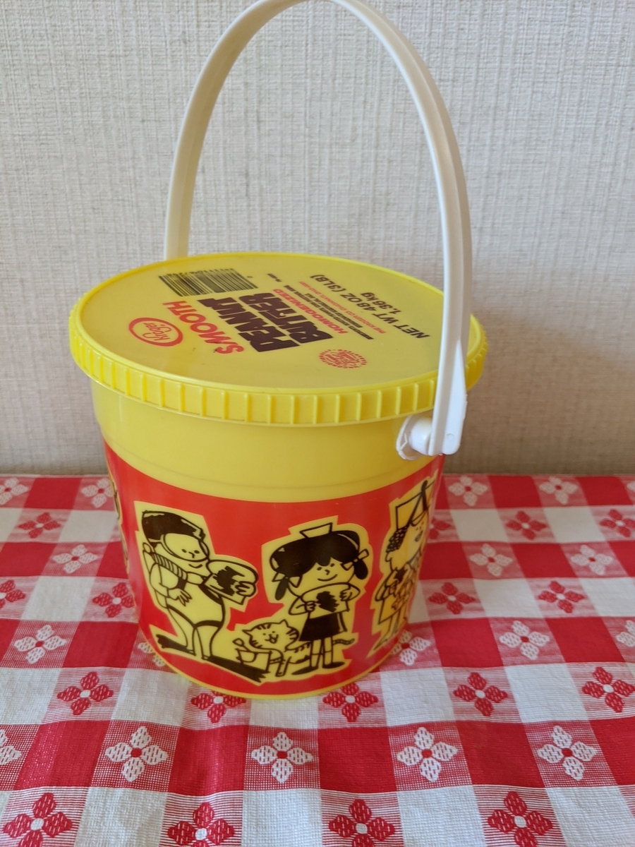 f:id:myfavorite-antiques:20200302105237j:plain