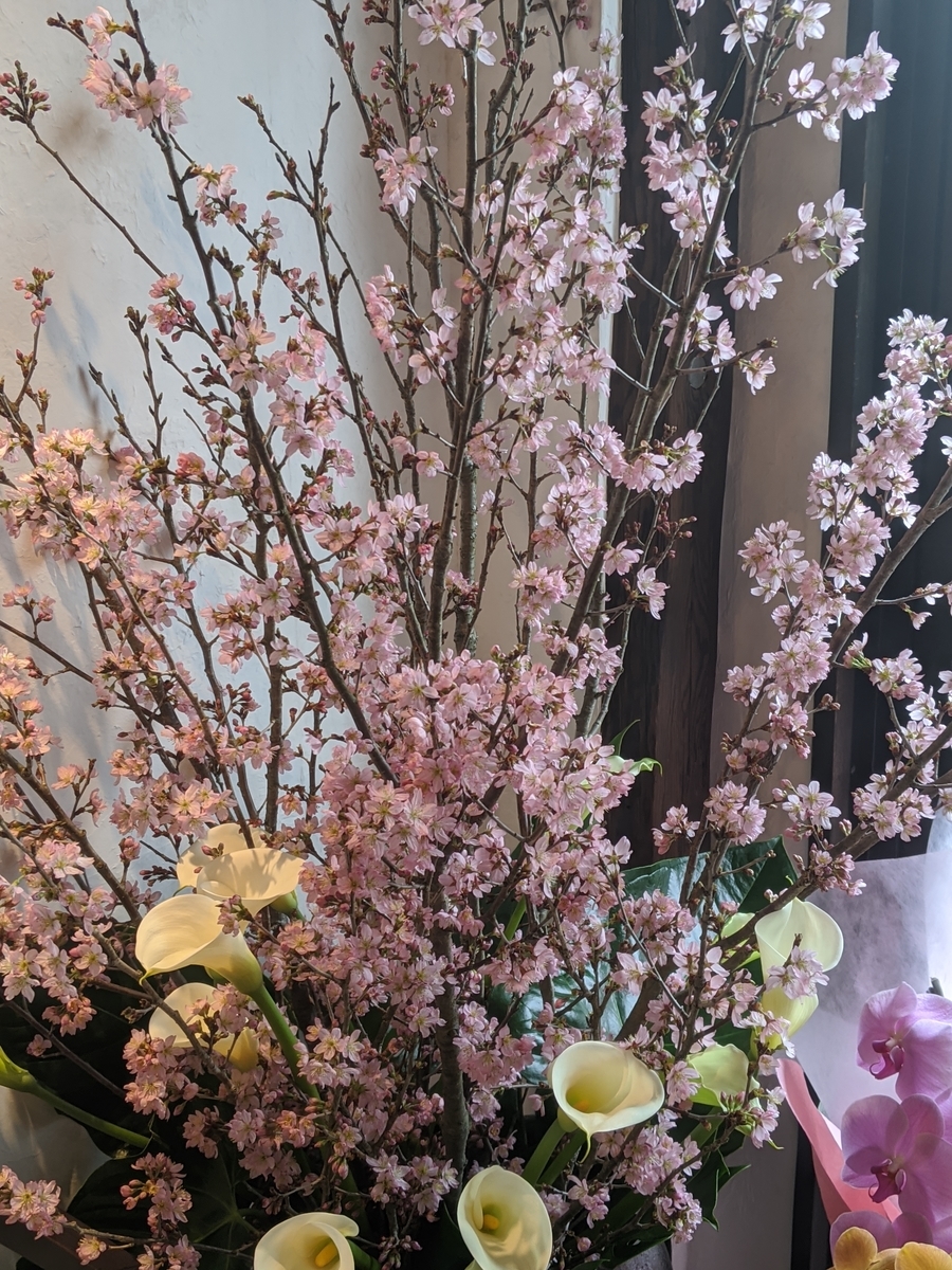 f:id:myfavorite-antiques:20200308100422j:plain