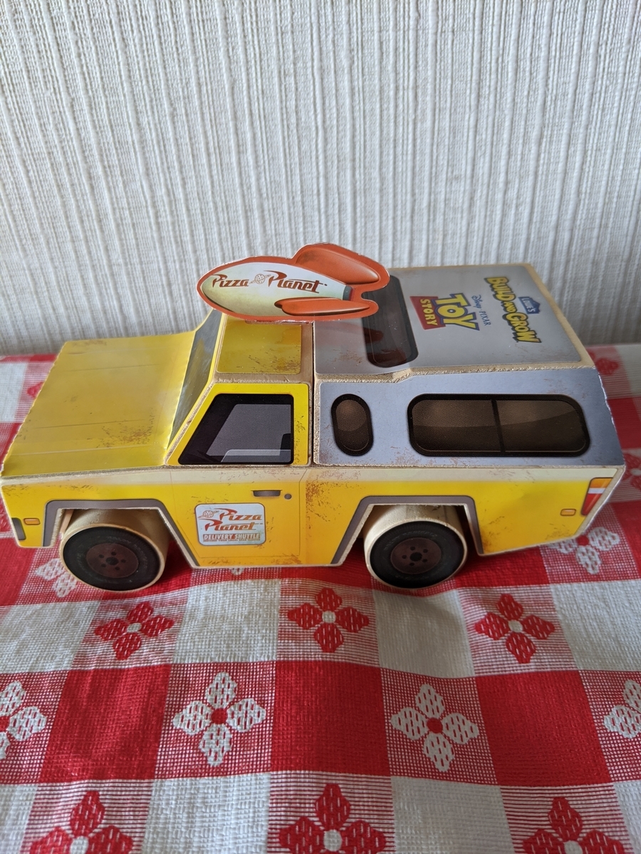 f:id:myfavorite-antiques:20200319165355j:plain