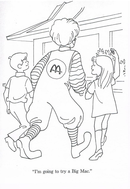 商標利用禁止。1970年代のアメリカのマクドナルドのぬり絵です。