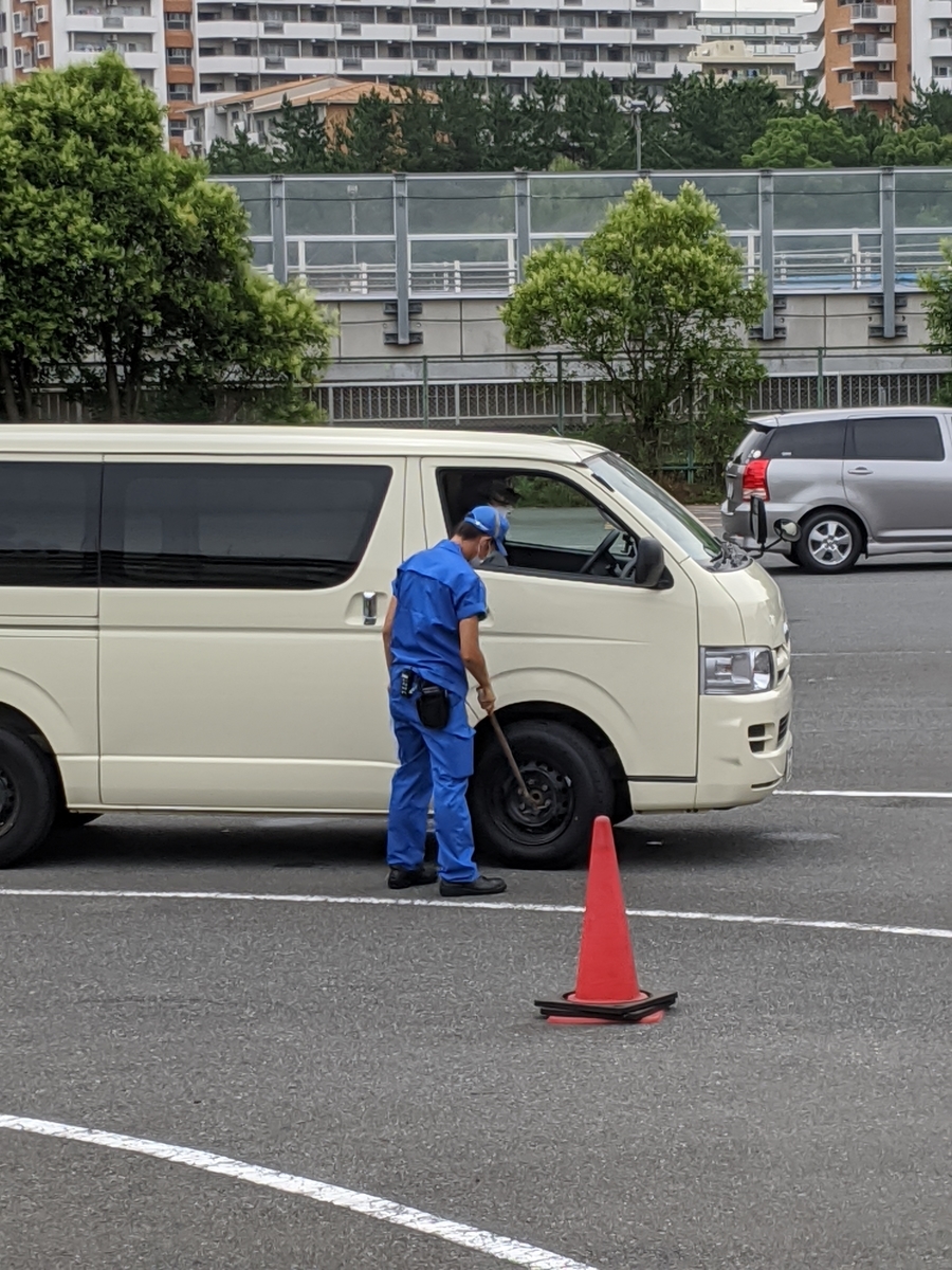 f:id:myfavorite-antiques:20200616181113j:plain