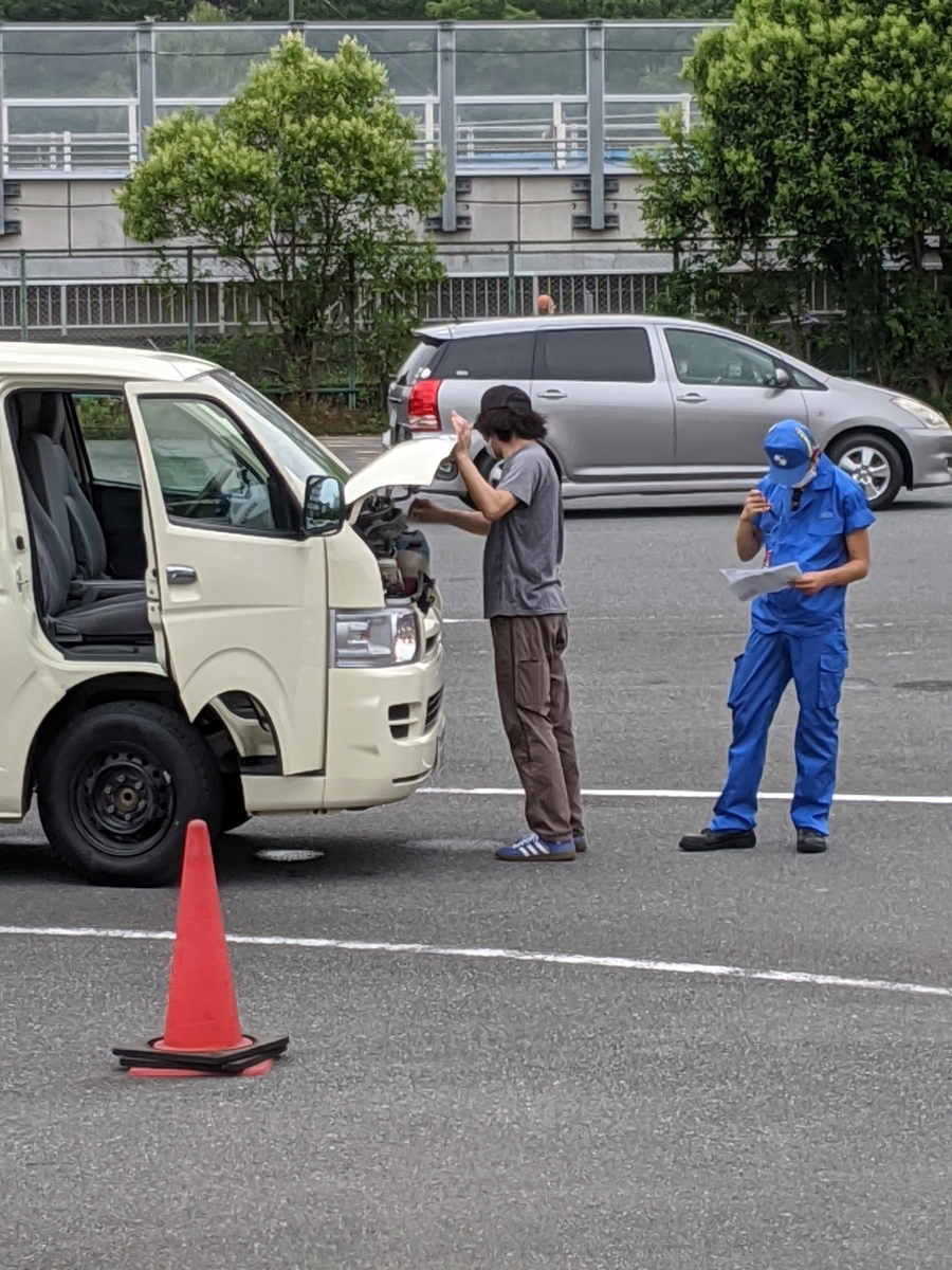 f:id:myfavorite-antiques:20200616181218j:plain