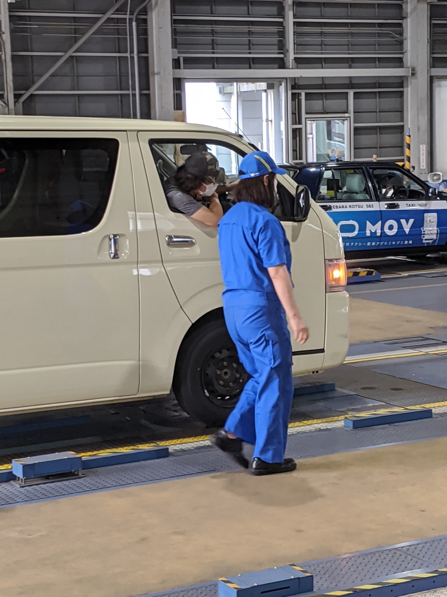 f:id:myfavorite-antiques:20200616182141j:plain