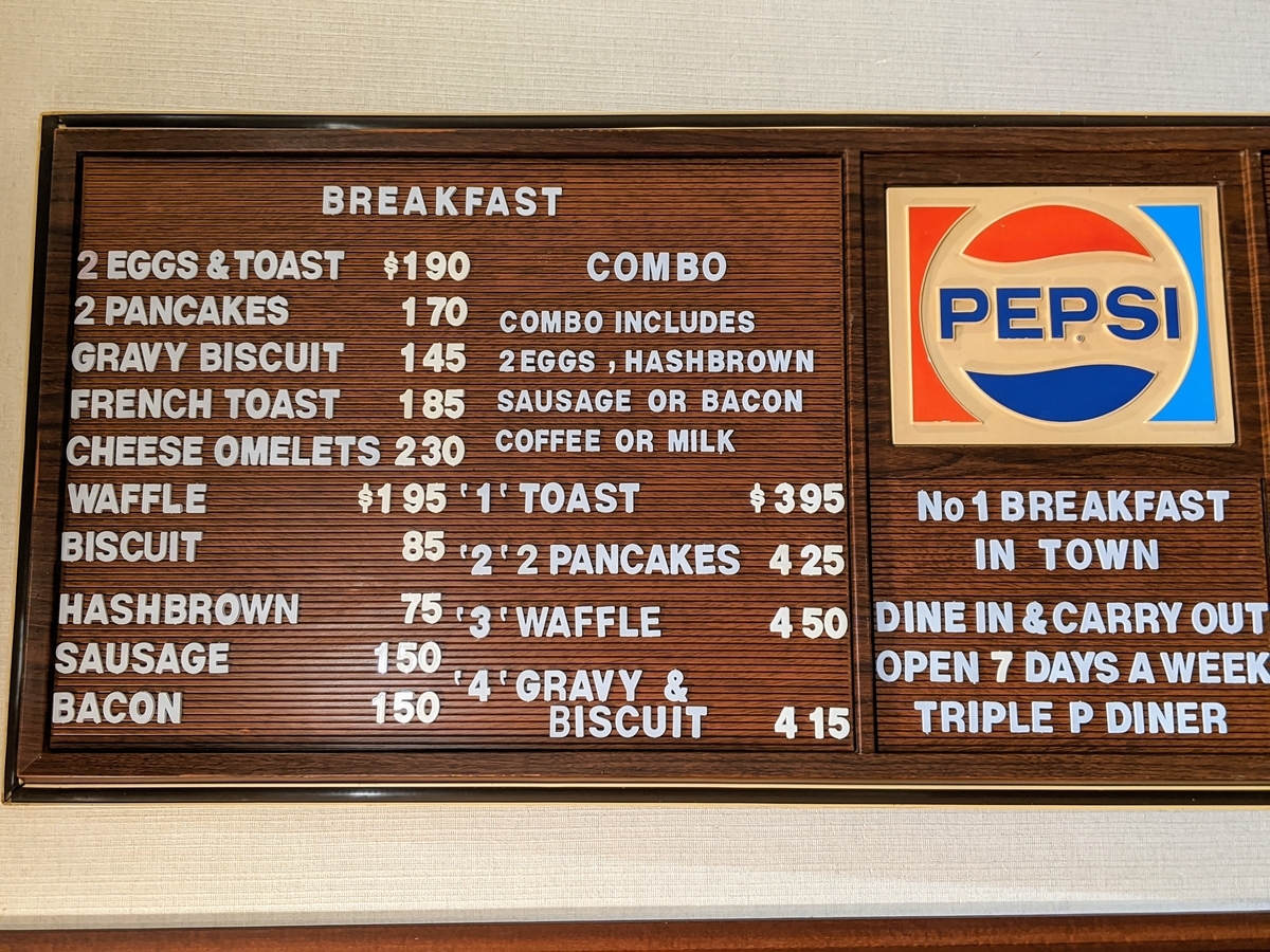 f:id:myfavorite-antiques:20200723141148j:plain