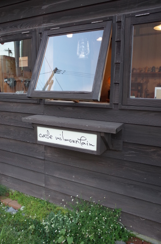 f:id:myfavorite-antiques:20200828091928j:plain