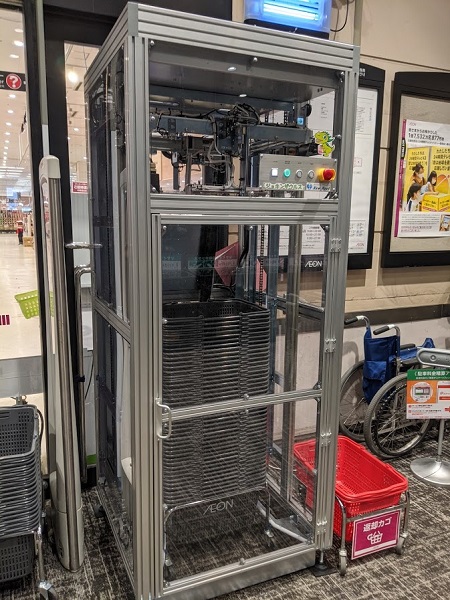 なっちゃんのにこにこブログ