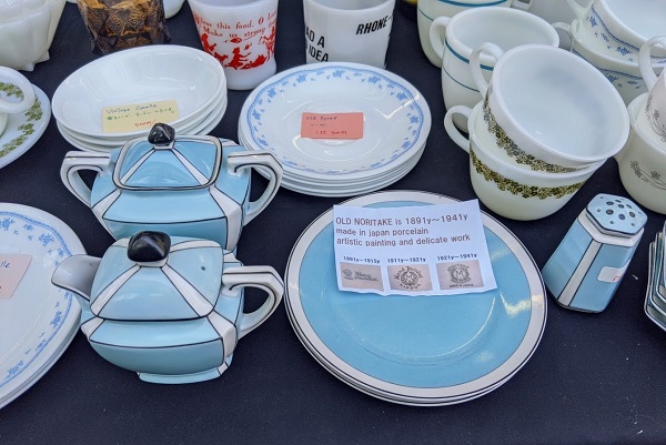 大江戸骨董市に出店しますーファイヤーキングのMy Favorite