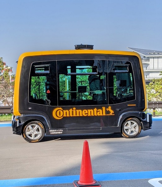 なっちゃんのにこにこブログ