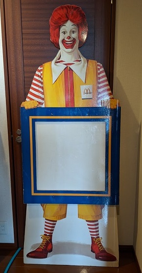 マクドナルド