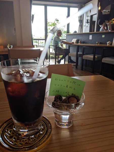 なっちゃんのにこにこブログ 季節の喫茶 吉住