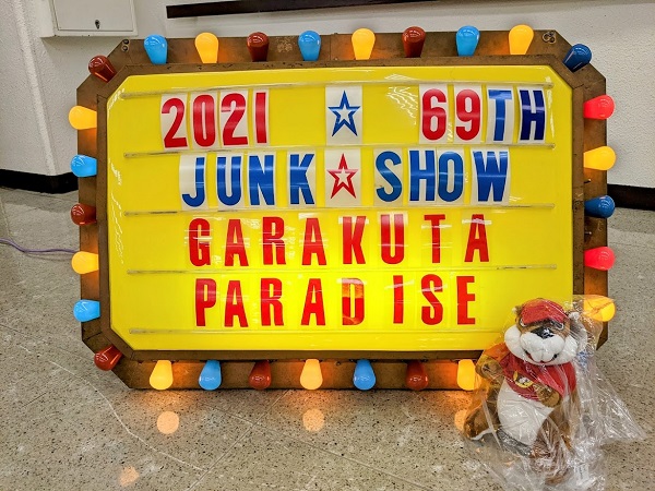 アメリカンビンテージならMY FAVORITE ジャンクショーの準備中です