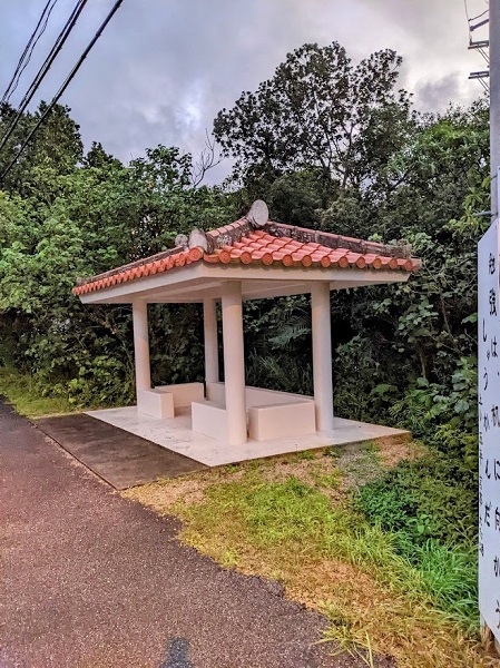 なっちゃんのにこにこブログ　西表島