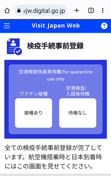 アメリカ買い付けの旅　My Favorite