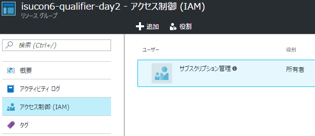 f:id:myfinder:20160918152120p:plain f:id:myfinder:20160918152120p:plain