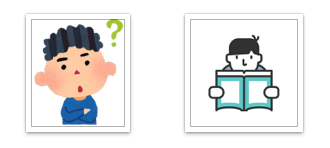 吹き出し用の画像