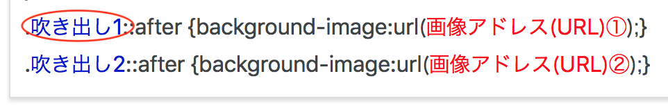 f:id:myfreelab:20201020150320j:plain f:id:myfreelab:20201020150320j:plain