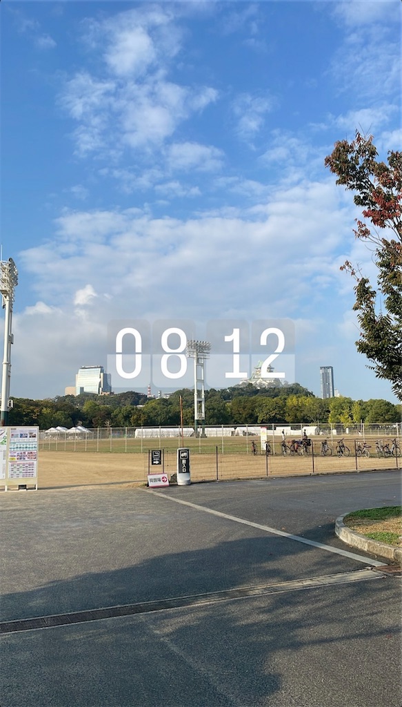f:id:myg_owr:20231118172848j:image