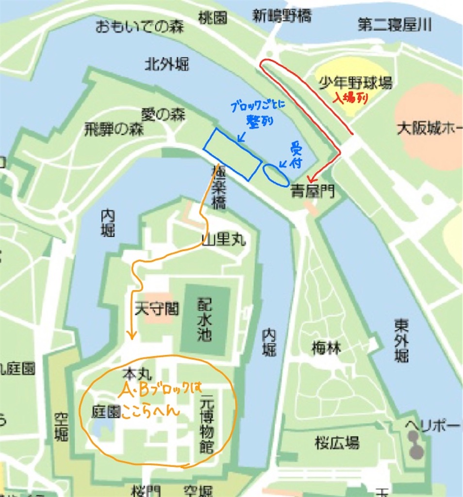 f:id:myg_owr:20231118190907j:image