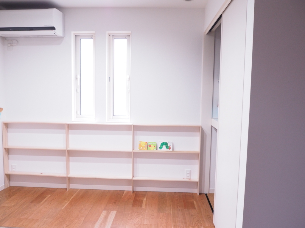 f:id:mygreenhome:20180119133041j:plain f:id:mygreenhome:20180119133041j:plain