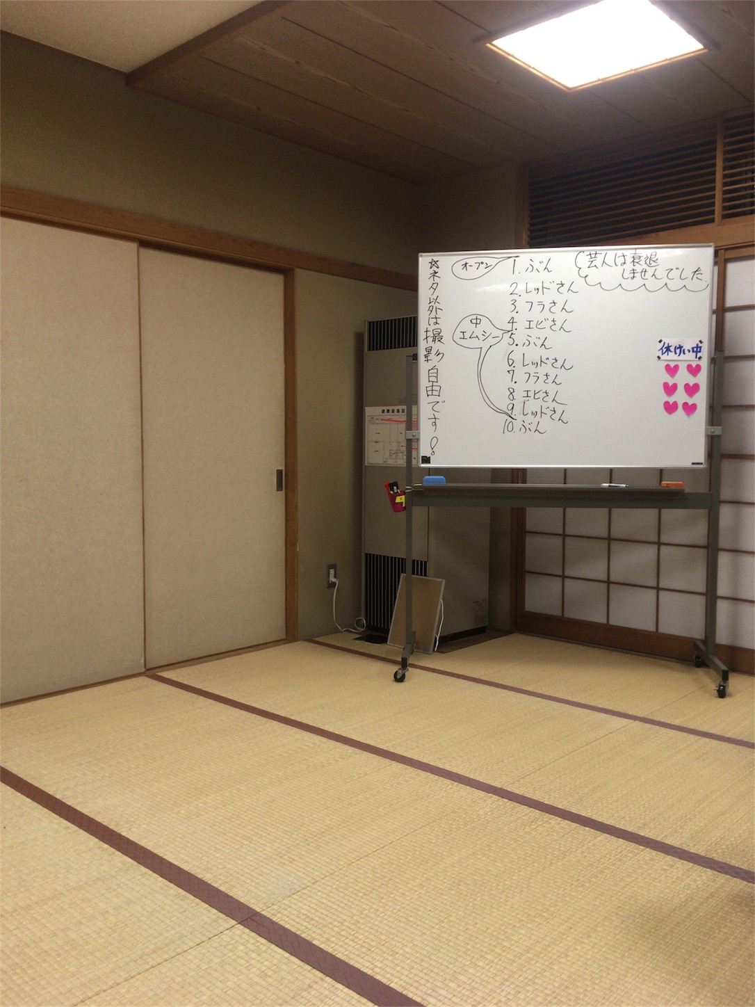 f:id:mygrff:20180811033741j:image f:id:mygrff:20180811033741j:image