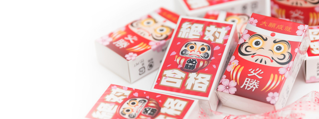 f:id:mygum:20181115141008j:plain