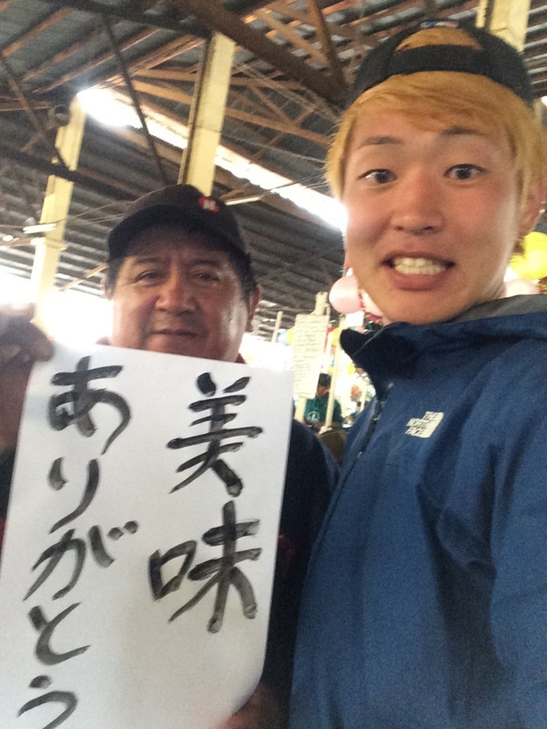 f:id:mygwkig:20170414195636j:plain f:id:mygwkig:20170414195636j:plain