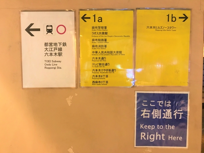 f:id:myhitachi:20180612181555j:plain f:id:myhitachi:20180612181555j:plain