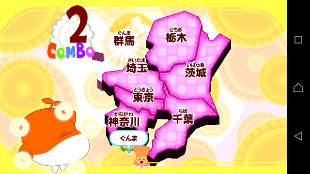 f:id:myhome-mmm:20200122172557j:image f:id:myhome-mmm:20200122172557j:image