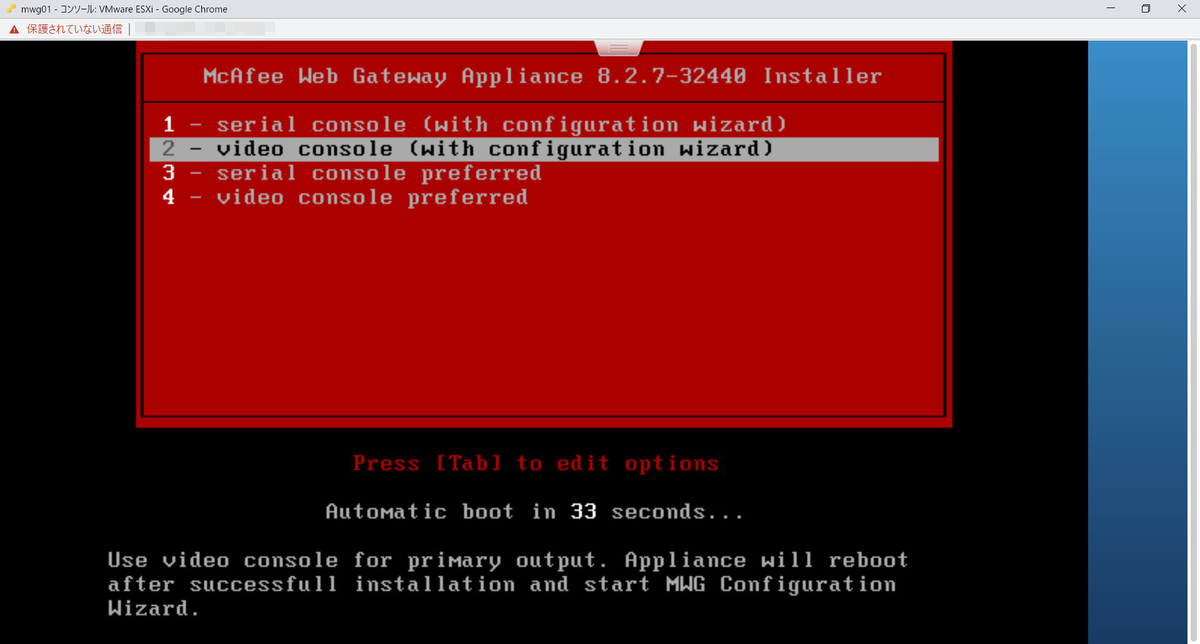 f:id:myhomenwlab:20200524153959j:plain f:id:myhomenwlab:20200524153959j:plain