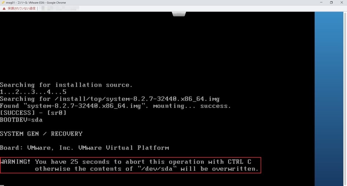 f:id:myhomenwlab:20200524161849j:plain f:id:myhomenwlab:20200524161849j:plain