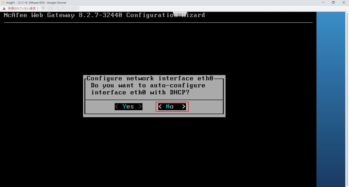 f:id:myhomenwlab:20200524171630j:plain f:id:myhomenwlab:20200524171630j:plain