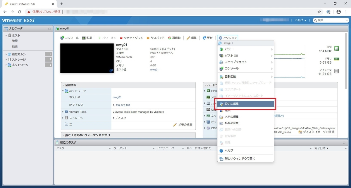 f:id:myhomenwlab:20200524181110j:plain f:id:myhomenwlab:20200524181110j:plain